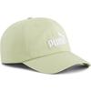 Puma ESS BB №1 Крышка_02435719_AD
