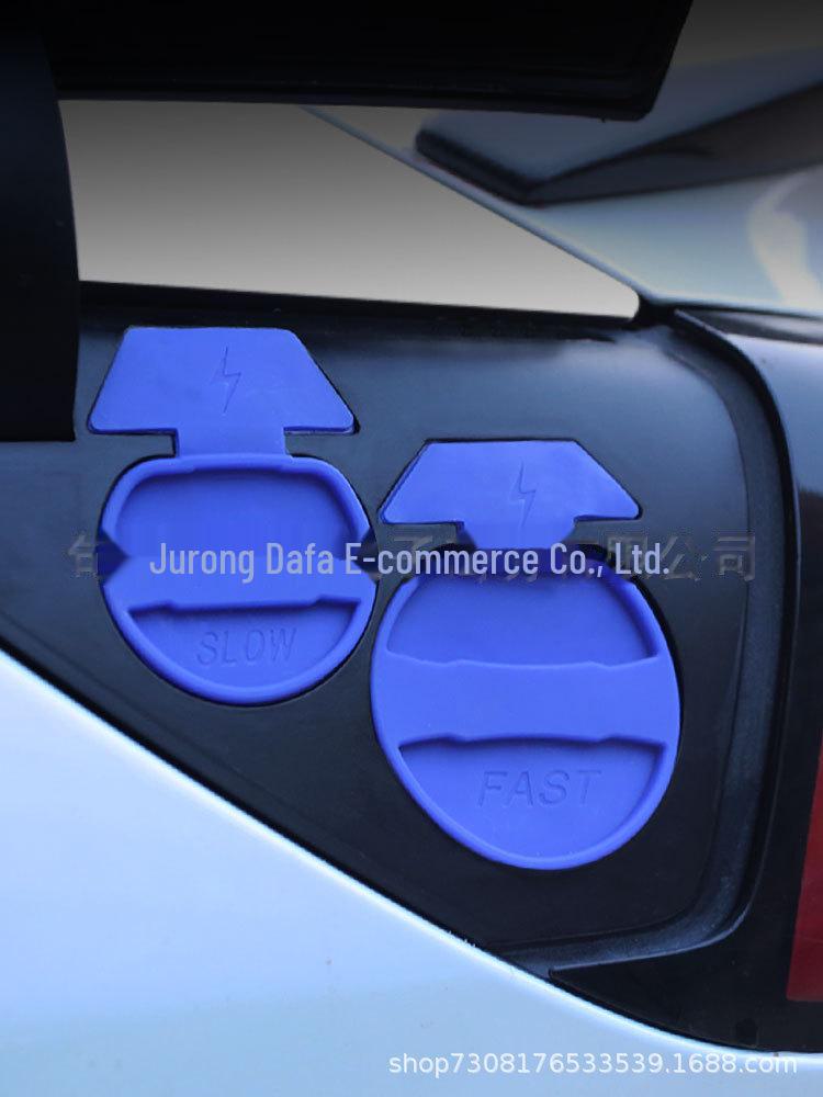 Водонепроницаемый и пылезащитный чехол для порта зарядки Tesla Model 3 - Аксессуар для электромобиля