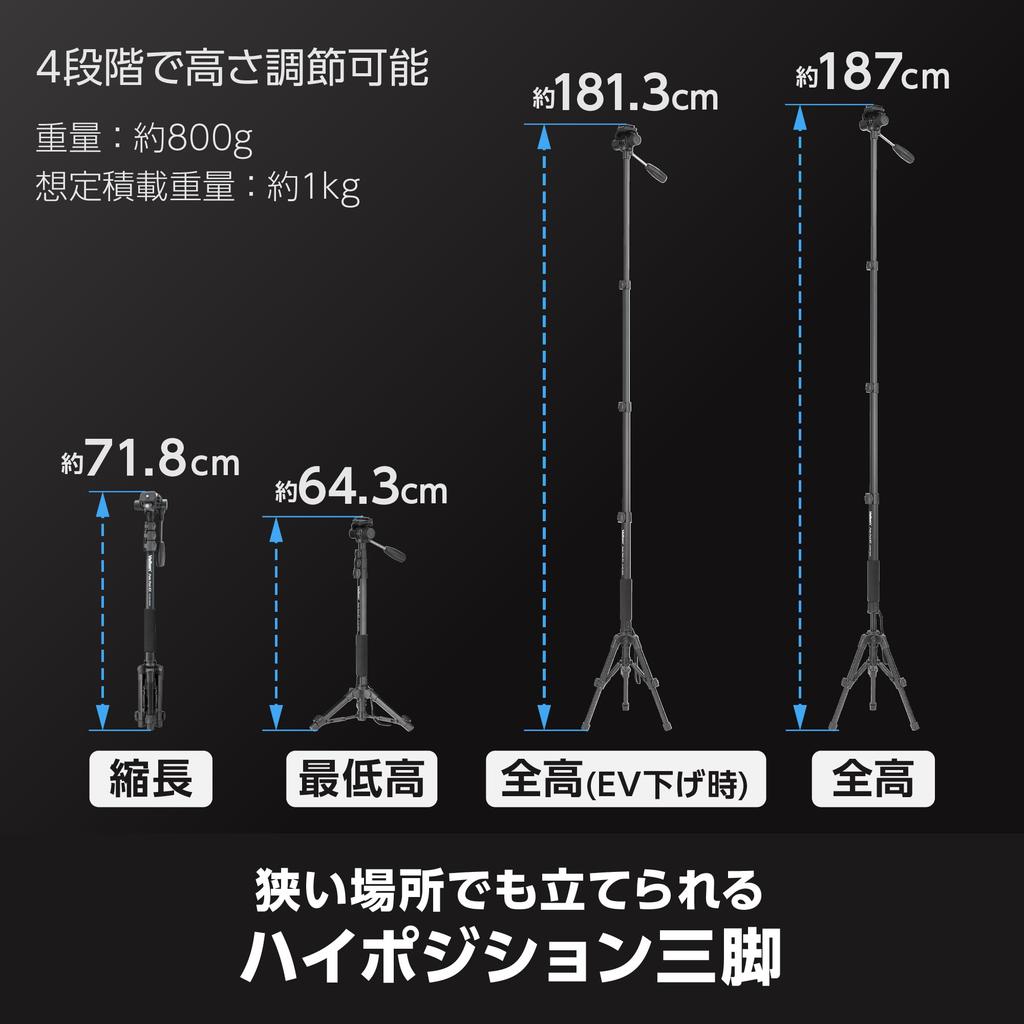 Velbon Pole Pod EX Fluid Head AZ Lever Lock Monopod with 23mm Leg Fluid Head for Quick Shoe Aluminum Convertible to Tabletop Tripod 4-Stage Diameter,
