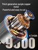 Компактная аккумуляторная угловая шлифмашина и многофункциональный электрический резак с функциями удаления затирки и шлифовки