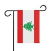 Drapeau Jardin Liban – 32 X 47.5 Cm – Polyester Résistant – Format Vertical – Extérieur