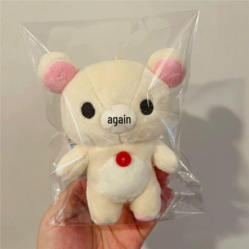 Плюшевый кулон Rilakkuma размера SS - Новая модель в японском стиле