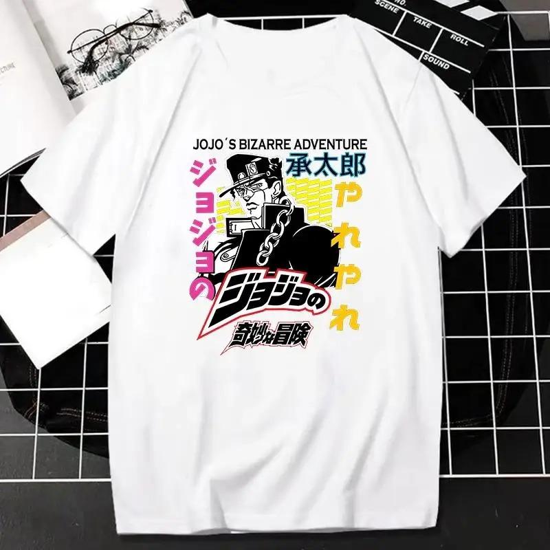 Japanese Anime JOJO Bizarre Adventure Graphic Print T Shirt Men Women Fashion Streetwear Short Sleeve Plus Size T Shirt Unisex