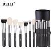 BEILI Makeup Brushes 15pcs Professional  Premium Synthetic Goat Hair Kabuki Foundation Blending Face Powder Blush Concealers Eye Shadows With Holder