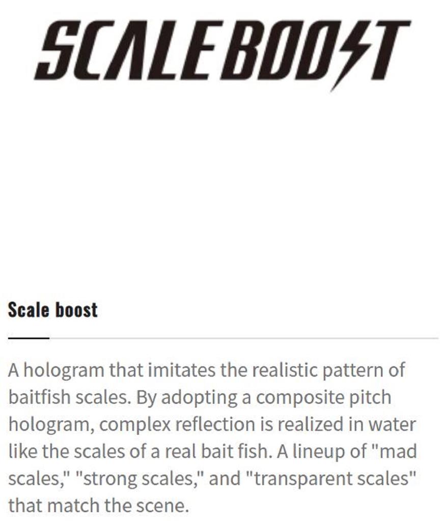 SHIMANO OL-213R Brenious Negakari Notate 13 грамм тонущая приманка 014 513045