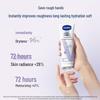 Vaseline Special Repair Fragrant Hand Cream