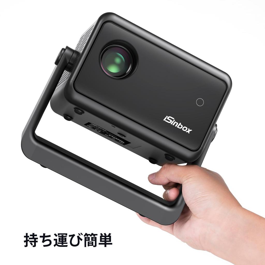 ISinbox 500 ANSI люмен стойка интегрированный проектор для домашнего потолка 1080P компактный 22000LM домашний короткое расстояние совместимый с японской инструкцией