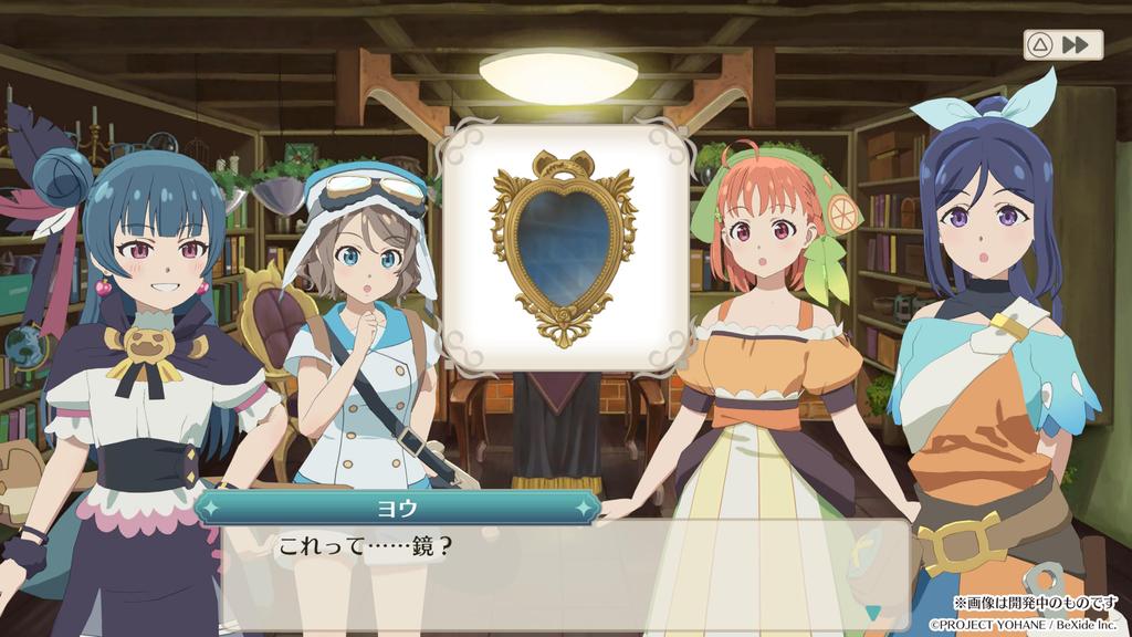 Phantom of the Sun NUMAZU in the MIRAGE PREMIUM BOX PS5 B2 A4 clear file included Special art A4 art original drama CD Super Picture soundtrack CD