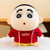 Bathrobes small new plush toys cute sweater crayons small new doll sleeping pillow gift