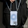 Размытый четырехлистник подходит для чехла для мобильного телефона Apple 11promax iphone11 четырехсторонний ремешок 11 подставка 11 силикон.