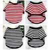 Dogs Striped T-Shirt Pet Round Neck Tee Shirt Short Sleeve Casual Pullover Puppy Apparel for Small Medium Dogs