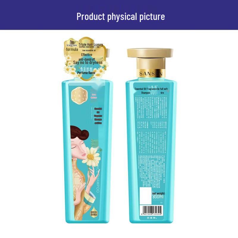 Sansheng Huá Essential Oil Fragrance Shampoo
