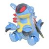 Pokemon Center Original Plush Fit Armaldo 13 X X X W X Pokémon 8.5 15.5 (H D Cm)