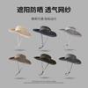 Breathable Bucket Hat Sunscreen Sun Hat Outdoor Men's Waterproof Quick-drying Hat Summer Big Head Circumference Mountaineering Hat