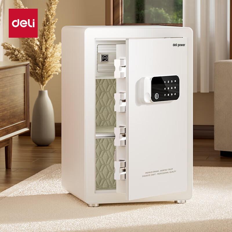 Deli AE641-Z Auto-Open Fingerprint Password Safe