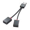 USB Extension Line USB Splitter Cable 1 Male Plug To 2 Female Car Usb Splitter Cable Smart Phone
