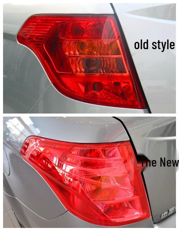 Compatible with FAW Besturn B50 Models (09-14): New B50f Rear Taillight Cover
