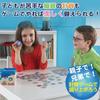 Learning Resources Математическая игрушка Игра на сложение Найди 10 Карточная игра (аутентичный) LER1771