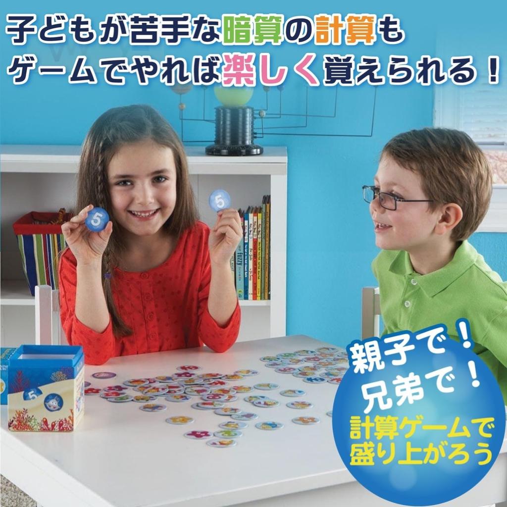 Learning Resources Математическая игрушка Игра на сложение Найди 10 Карточная игра (аутентичный) LER1771