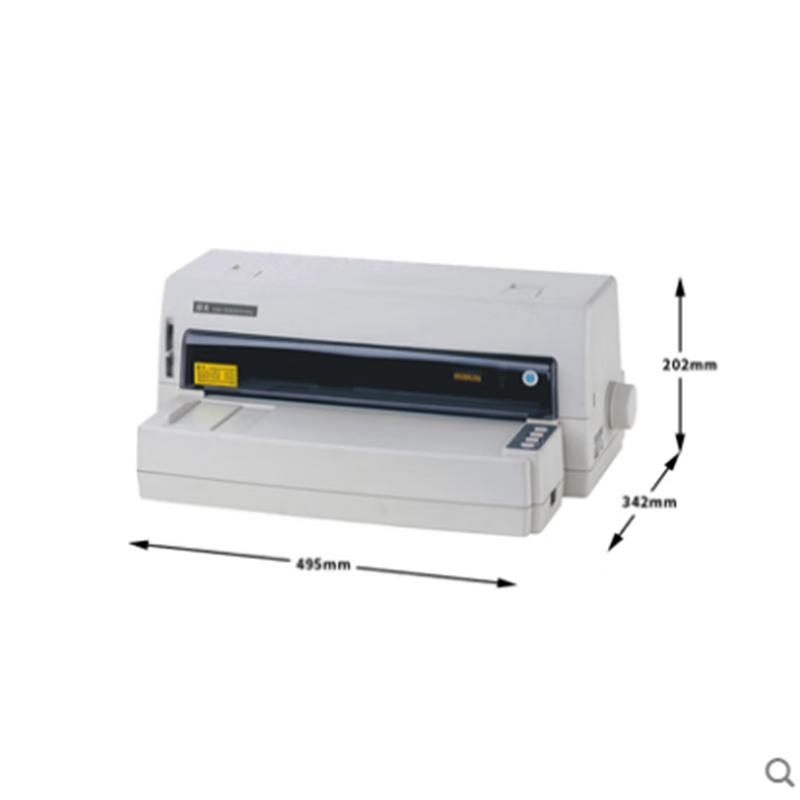 Dascom DS-5400HPro Принтер для книжек/чеков Штепсель CN (адаптер в комплекте)