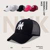 Summer Gauze Baseball Cap with Letter Embroidery Fashion Cap Outdoor Peaked Cap Men and Women Fashion Street Style Sun Hat