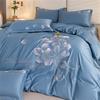 Ice Silk Bedding Four-piece Set Embroidery Skin-friendly Breathable Comfortable Bed Sheet Quilt Cover Pillowcase