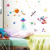 Cartoon Solar System Astronaut Wall Sticker Kindergarten Decorative Wall Sticker