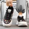 New Men's Shoes Youth Trend Fashion Sports Trend Shoes Heightened Platform Leisure New Dad Shoes Student Ethnic Style