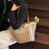 Versatile Large-Capacity Hollow Straw Woven Bag Women'S Beach Woven Bag Casual Vegetable Basket Bag Portable Straw Woven Bag