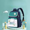 New Schoolbag for Primary School Students Lightweight Children Versatile Backpack for Children Toddler Girls Boys