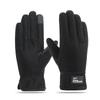 Men's outdoor sports skiing windproof warm gloves winter cold proof velvet thickened touch screen