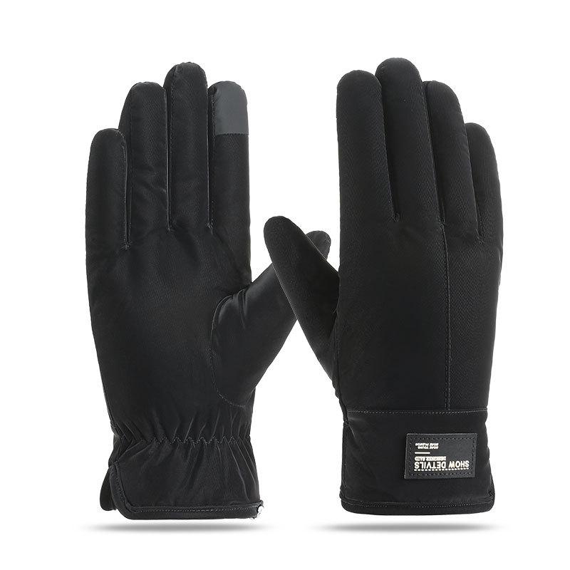 Men's outdoor sports skiing windproof warm gloves winter cold proof velvet thickened touch screen