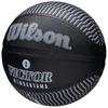 Wilson Икона игрока НБА Виктор Вембаньяма Уличный мяч, Унисекс черный Баскетбол
