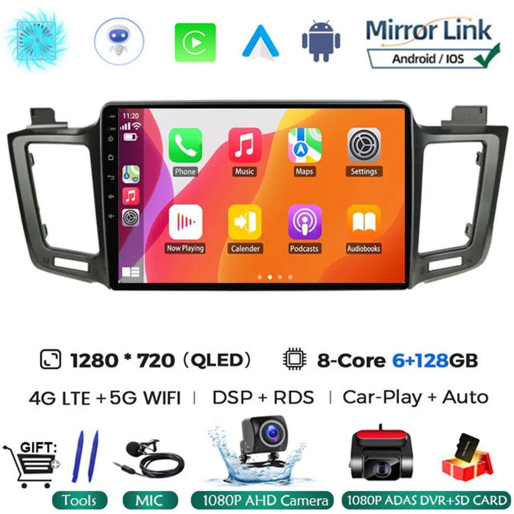 Android 14 Car Radio For Toyota RAV4 RAV 4 2013 2014 2015 2016 2017 Multimedia Player 4G Carplay GPS Stereo Head Unit Auto