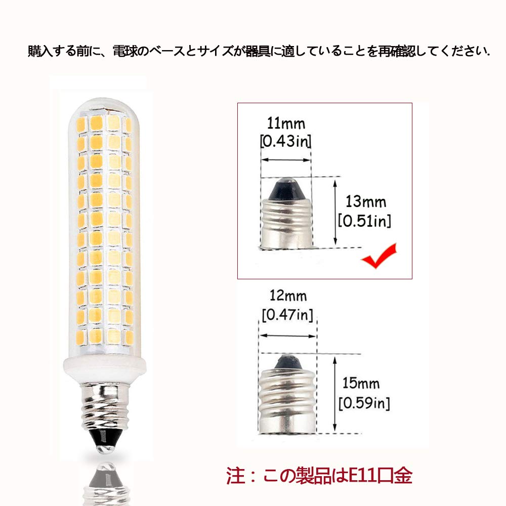 Светодиодные лампы E11 высокой яркости, 125 шт. 2835SMD, цоколь E11, с регулируемой яркостью, эквивалент галогенной лампы 9 Вт 100 Вт, AC110V-130V, 1180 лм, 3000K теплый белый