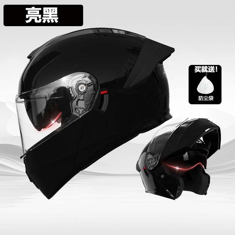 Full Face Motorcycle Helmet With Flip-Up Visor Men Women DOT Certified ABS Scooter Bike Riding All Season