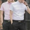 2024 Men's Summer Slim Fit Short Sleeve White Dress Shirt - Professional Business Workwear, Large Size