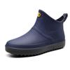 Мужские нескользящие водонепроницаемые непромокаемые сапоги, обувь для кухни, работы, автомойки, резиновая обувь, модная повседневная непромокаемая обувь до щиколотки, сохраняющая тепло зимой