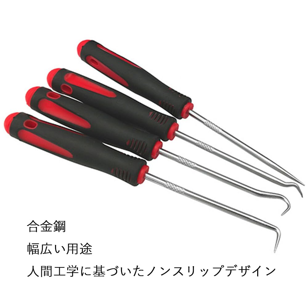 Pick Up Tool Pick Tool Precision Hook Set of 4 Seal Tool O Ring Universal Spanner (Blue)