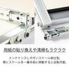 Параллельная линейка Staedtler A2 Marsliner 960 A2