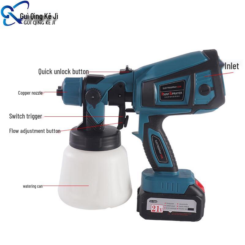 Electric Paint Spray Gun
