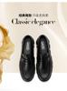 Simple Punched Breathable Casual Leather Shoes with Thick Soles
