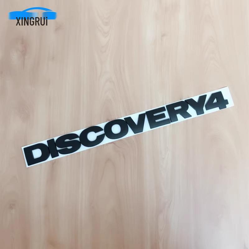 Land Rover Hood Emblem & Trunk Sticker for Range Rover/Discovery 4 - "DISCOVERY4"