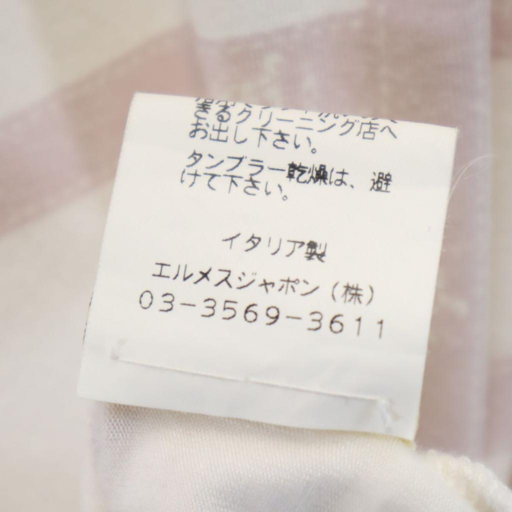 Hermes Made In Italy 7 Minutes Sleeve Cut LA White System Women Used