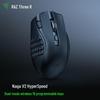Беспроводная игровая мышь Razer Naga V2 Pro для MMORPG