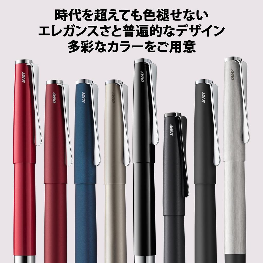 LAMY Studio Matte Brush Rollerball Pen Elegant metal body rollerball pen Propeller clip Medium line width Includes LAMY M 63 black rollerball refill -