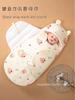 Adorable Cartoon Baby Cotton Knit Quilt Swaddle Sleeping Bag for Winter Outings