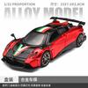 1:32 Pagani Imola Суперкар Металлический Литой Модель Автомобиля Настольный Дисплей Коллекционные Предметы Хобби Украшение Праздничный Подарок Для Мальчика Игрушка