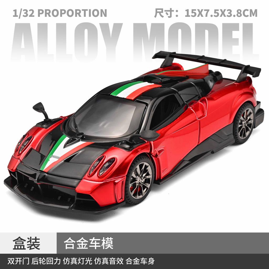 1:32 Pagani Imola Суперкар Металлический Литой Модель Автомобиля Настольный Дисплей Коллекционные Предметы Хобби Украшение Праздничный Подарок Для Мальчика Игрушка