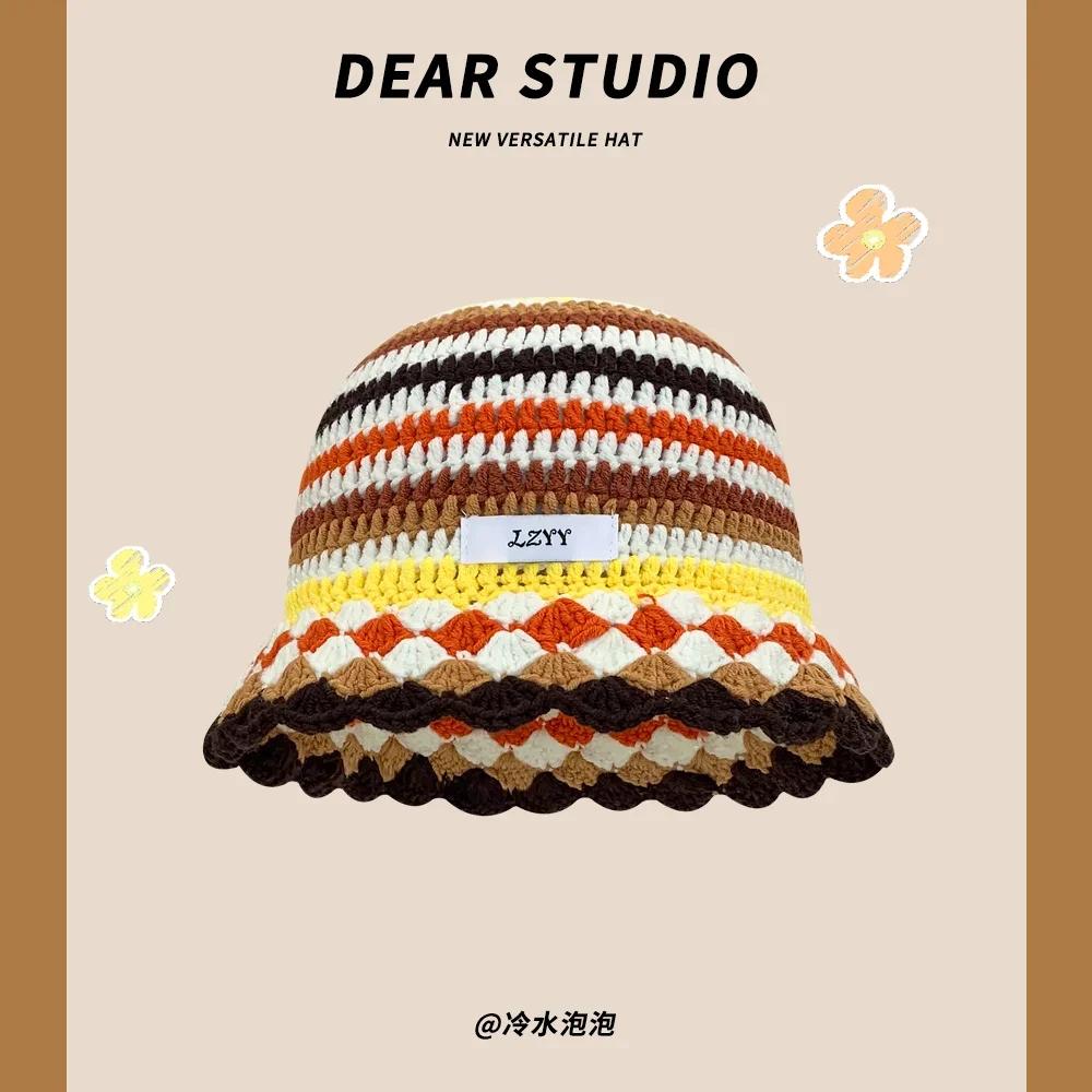 Fashion Dopamine Color Matching Striped Knitted Women's Cap Autumn and Winter Warm Casual Versatile Show Face Small Bucket Hat